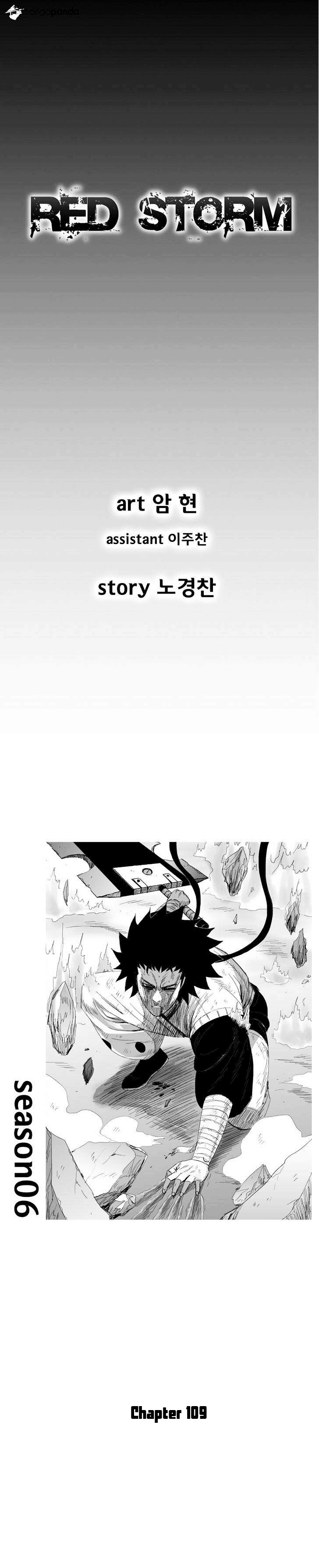 image-komik-red-storm-chapter-109-0/14