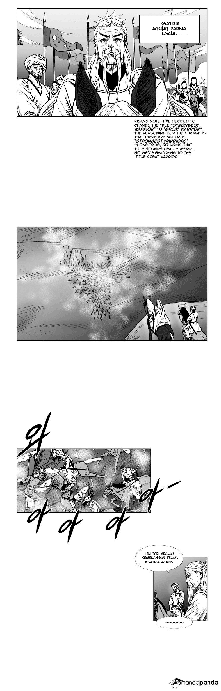 image-komik-red-storm-chapter-121-4/17