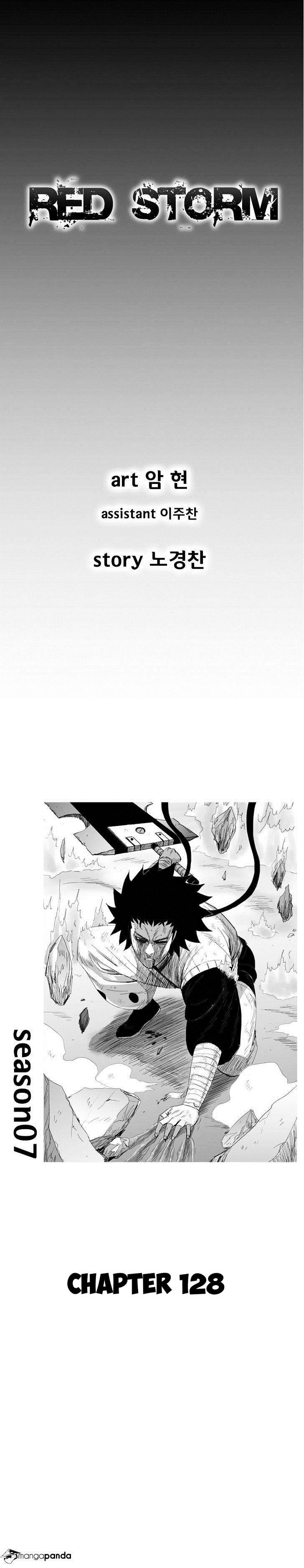 image-komik-red-storm-chapter-128-0/15