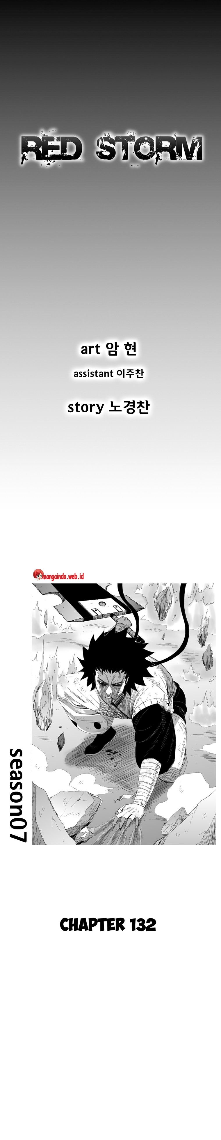 image-komik-red-storm-chapter-132-0/16