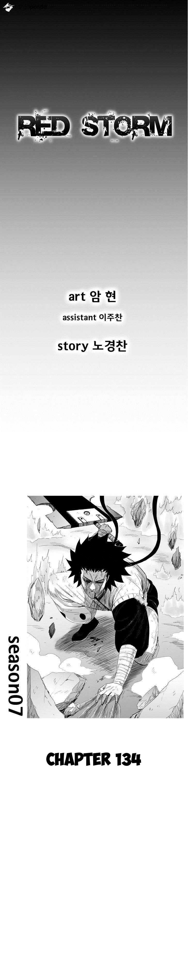 image-komik-red-storm-chapter-134-0/17