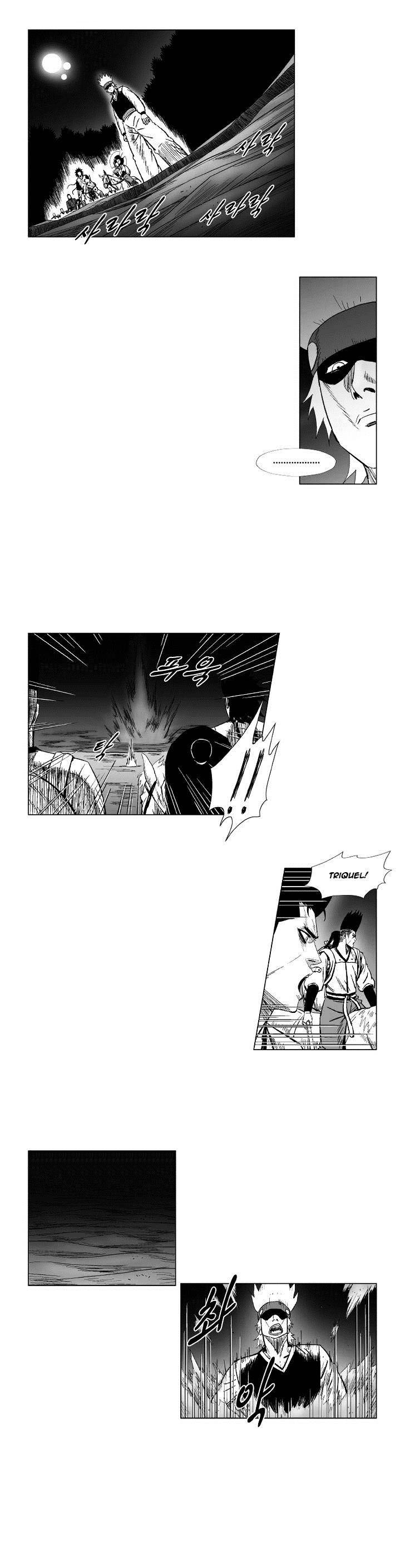 image-komik-red-storm-chapter-137-4/17