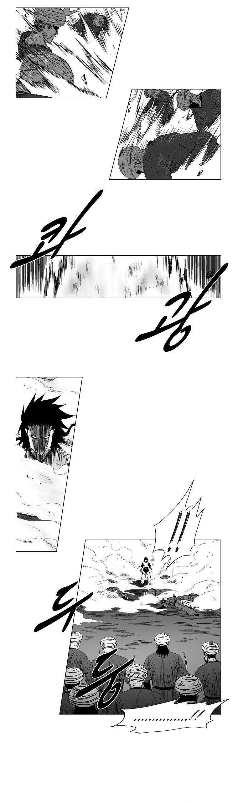 image-komik-red-storm-chapter-138-8/16