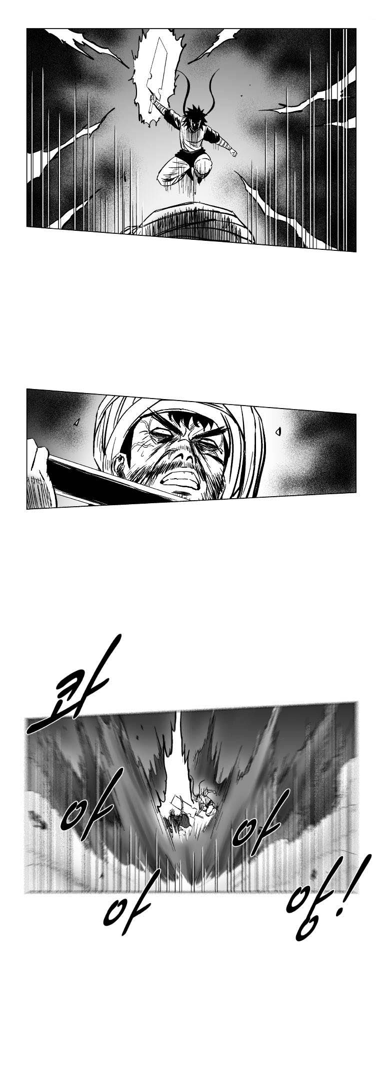 image-komik-red-storm-chapter-141-11/18