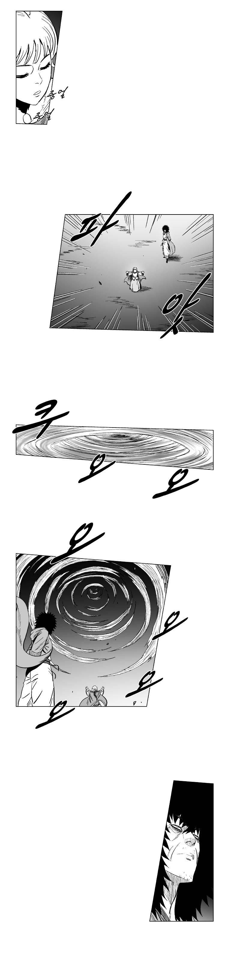 image-komik-red-storm-chapter-142-15/18