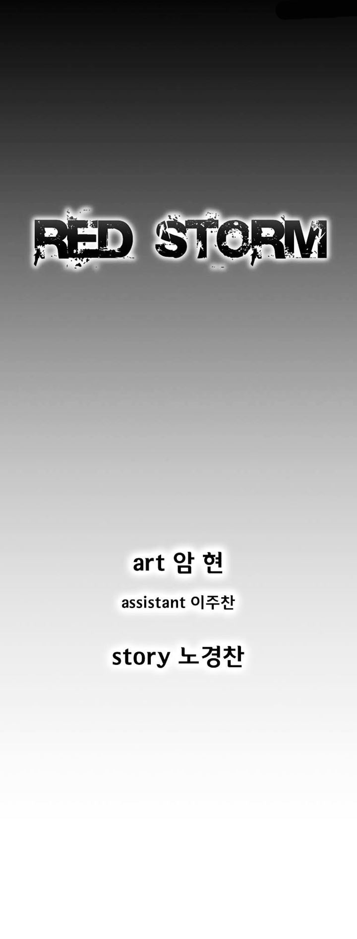 image-komik-red-storm-chapter-165-1/28