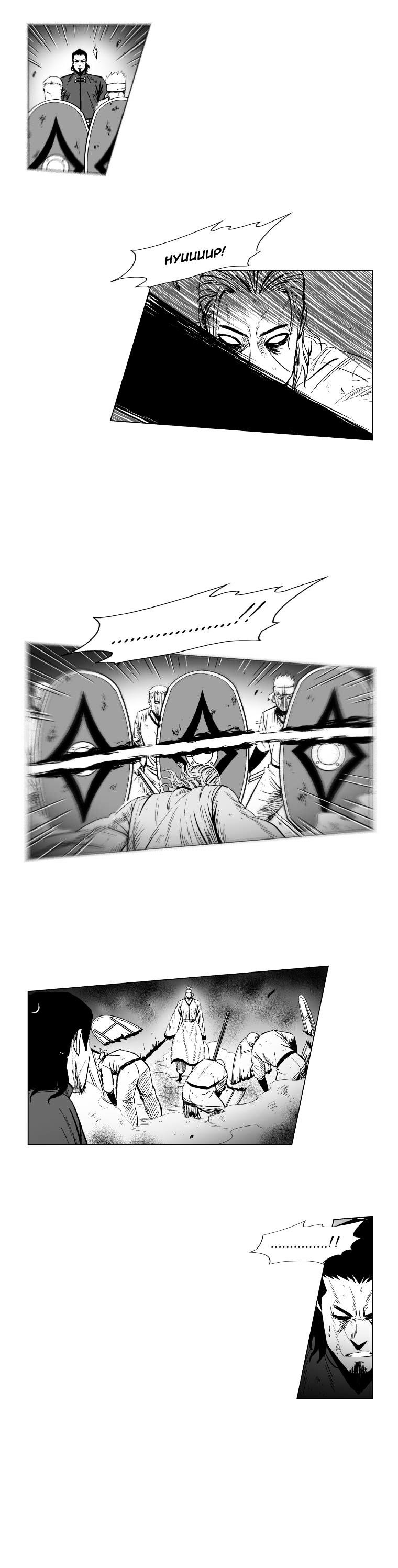 image-komik-red-storm-chapter-166-9/15