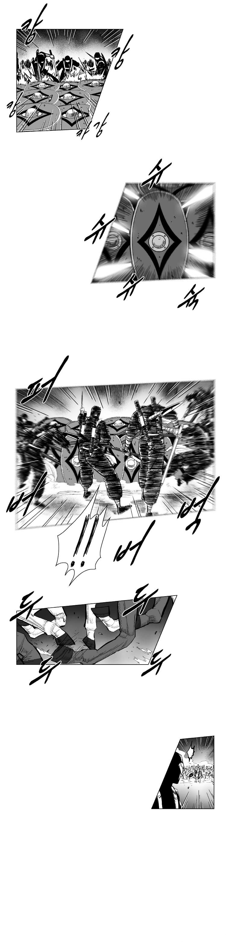 image-komik-red-storm-chapter-167-6/16