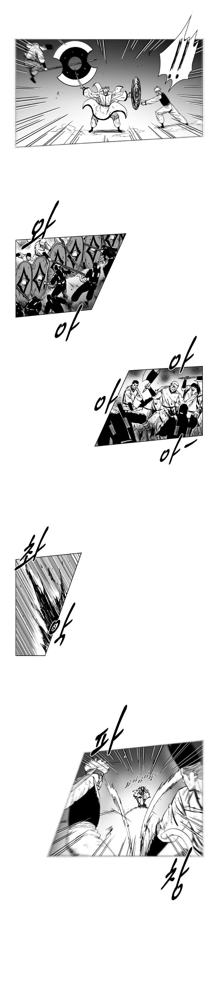 image-komik-red-storm-chapter-168-5/17