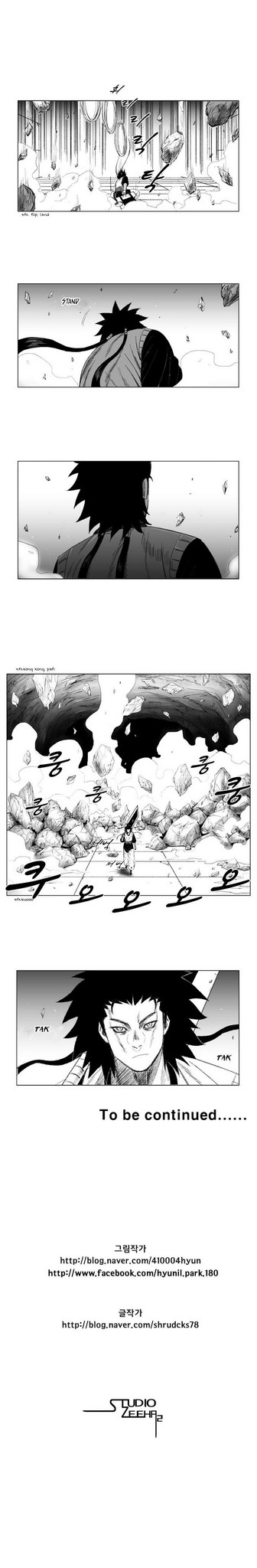 image-komik-red-storm-chapter-54-10/12