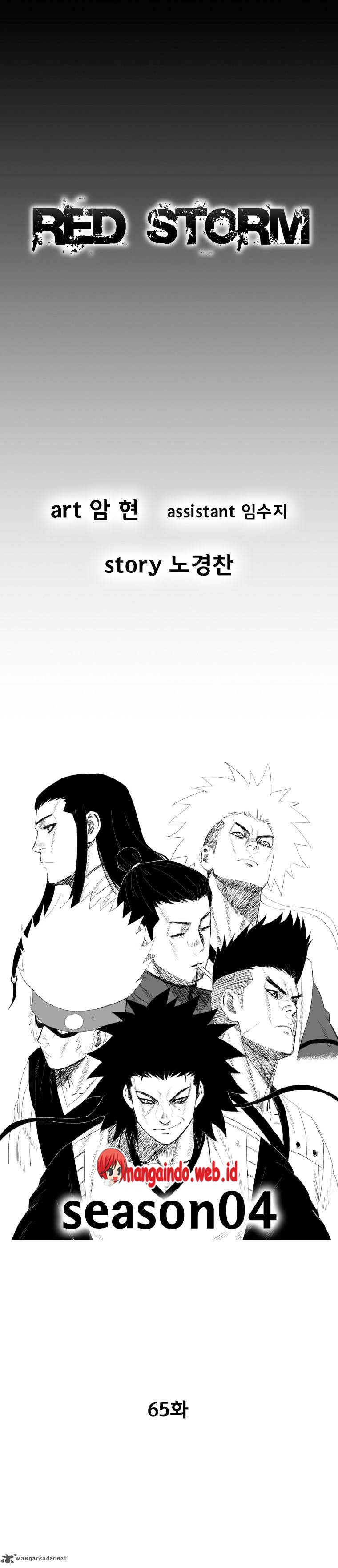 image-komik-red-storm-chapter-65-0/22