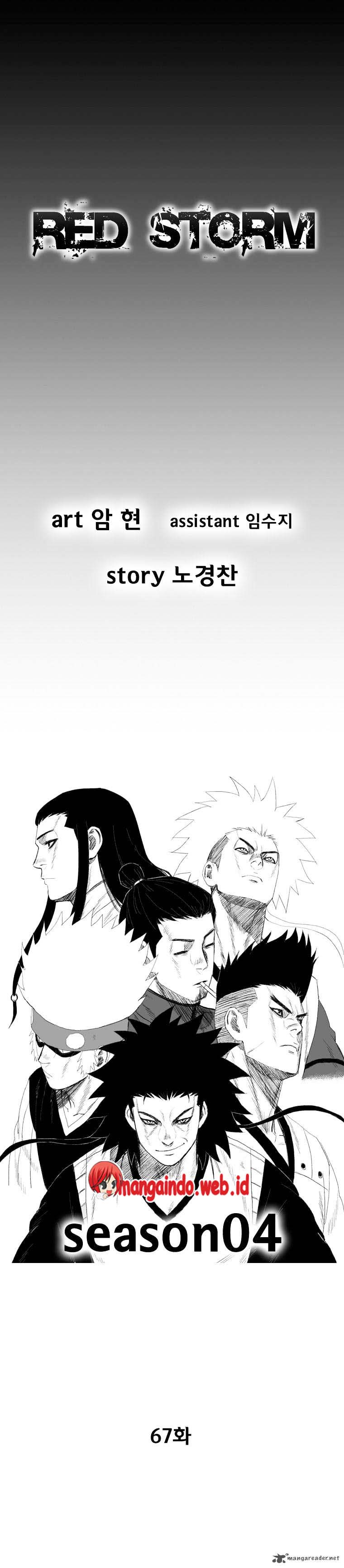 image-komik-red-storm-chapter-67-0/21