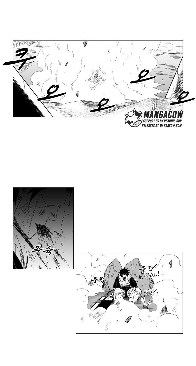 image-komik-red-storm-chapter-70-3/19