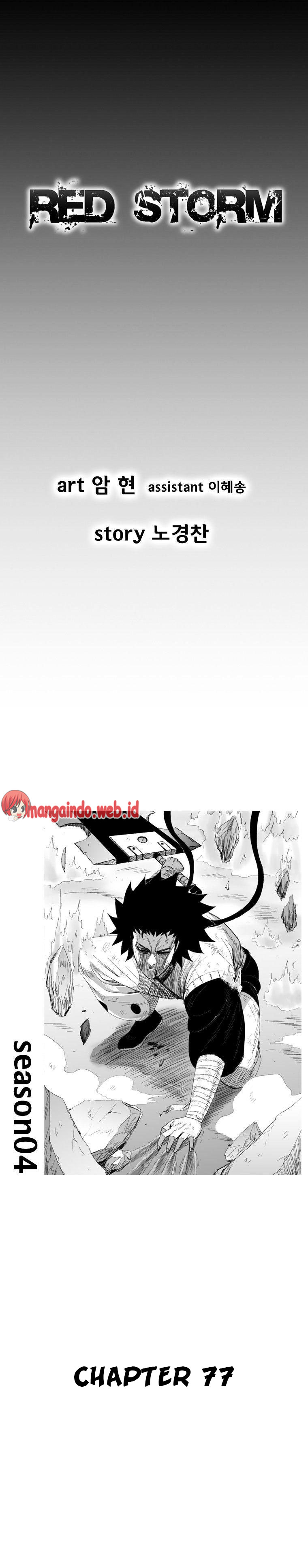 image-komik-red-storm-chapter-77-0/10