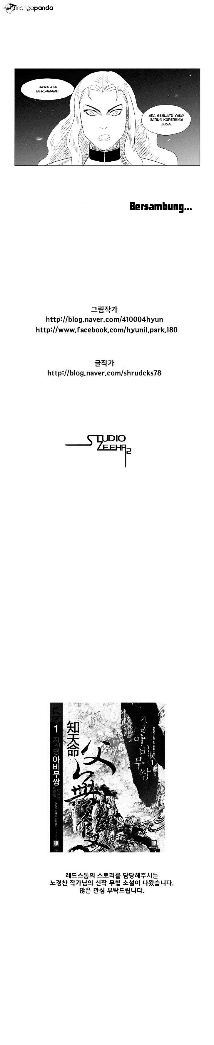 image-komik-red-storm-chapter-88-12/14