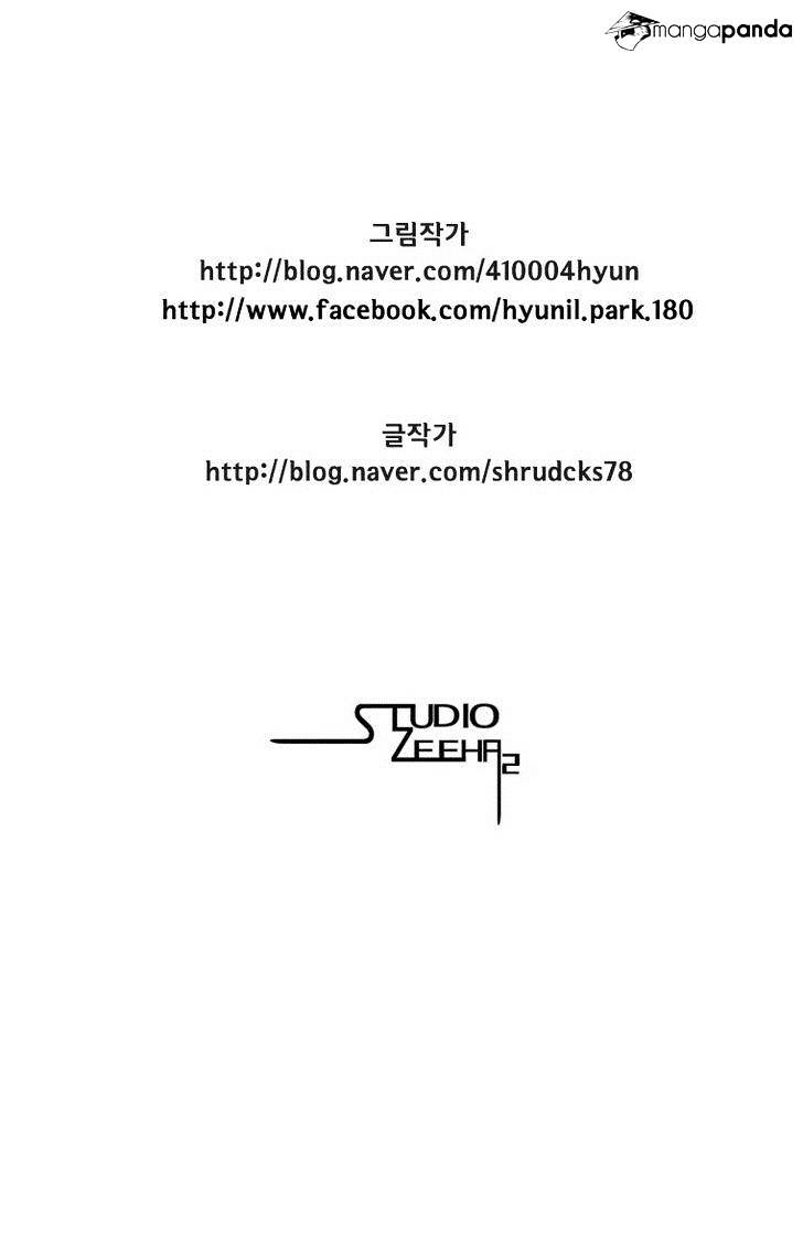 image-komik-red-storm-chapter-93-20/22