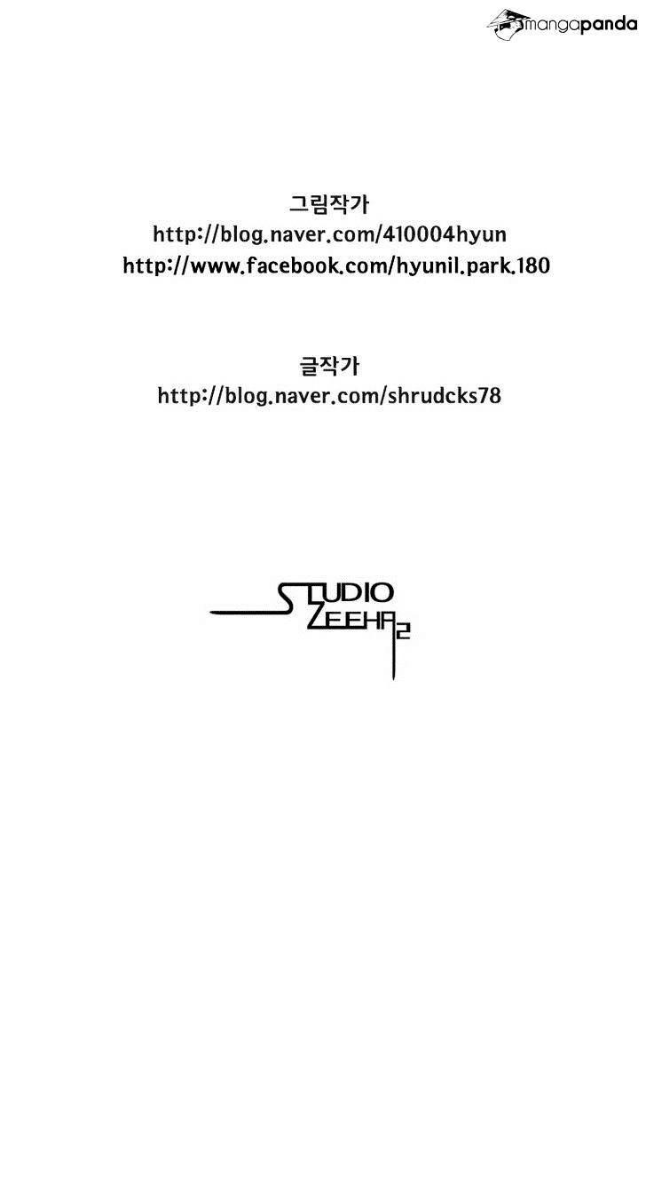 image-komik-red-storm-chapter-97-20/22