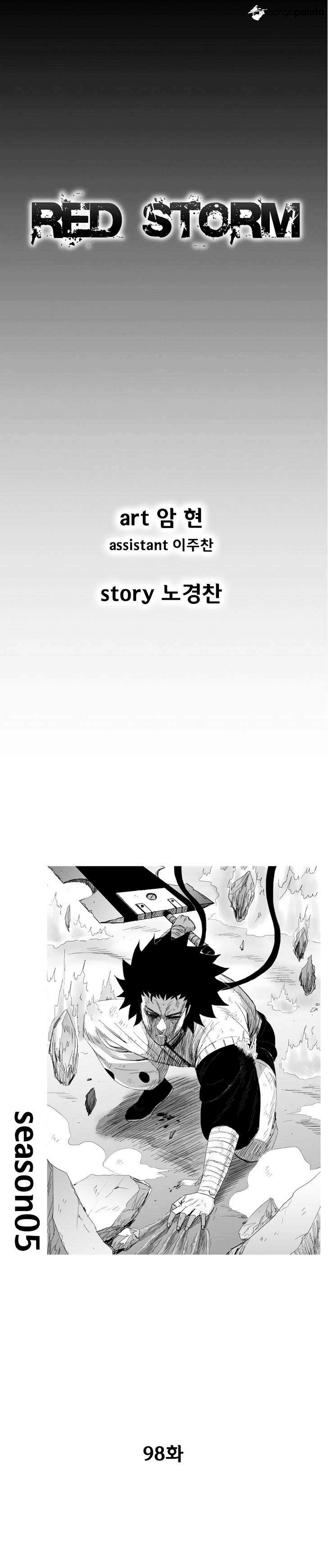 image-komik-red-storm-chapter-98-0/16
