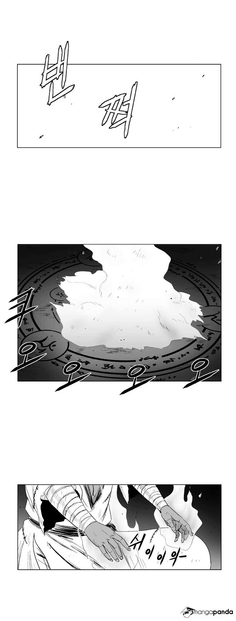 image-komik-red-storm-chapter-99-13/16