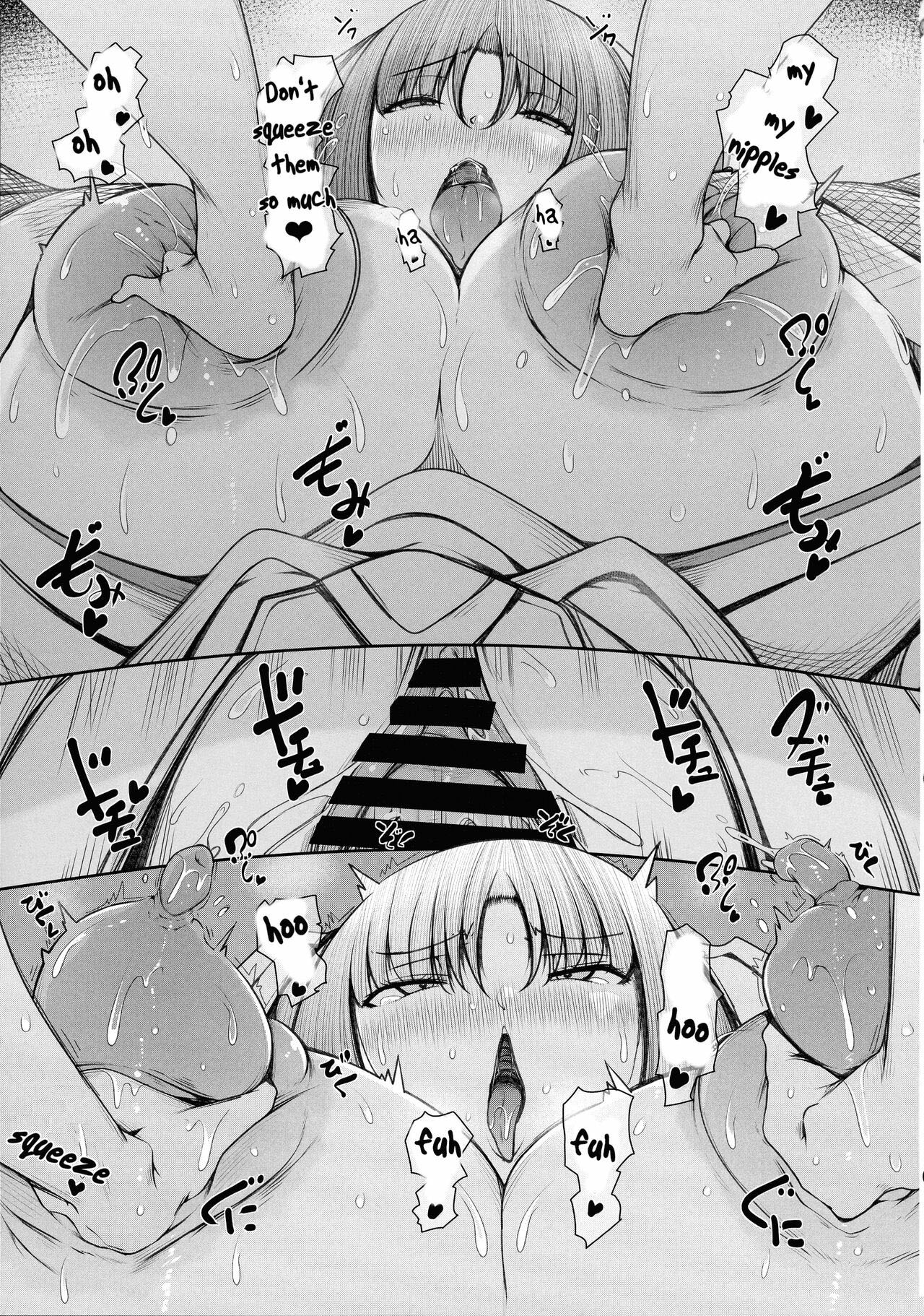 image-komik-reflexology-iinazuke-chapter-01-16/29