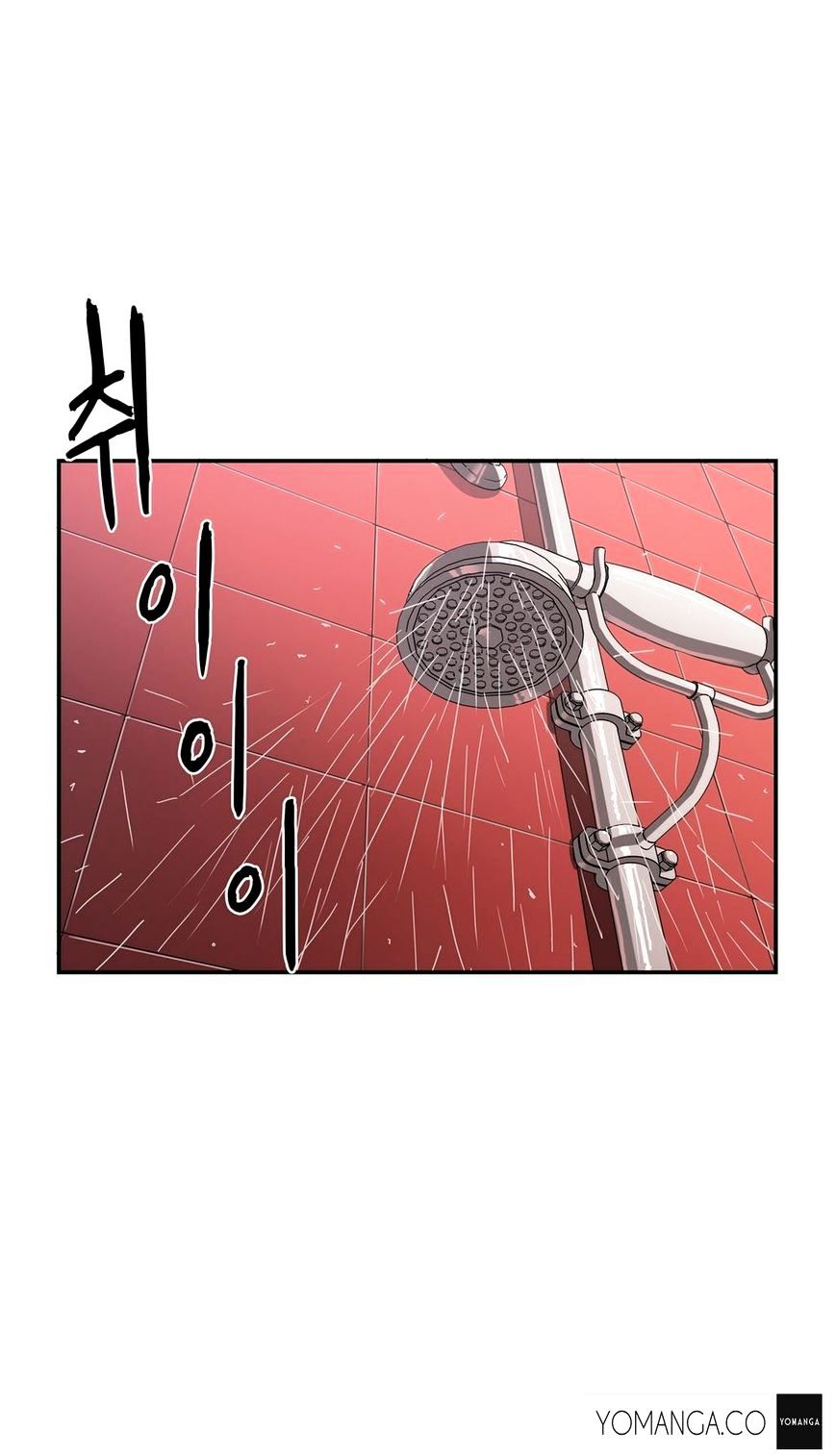 image-komik-refrain-love-chapter-14-27/39