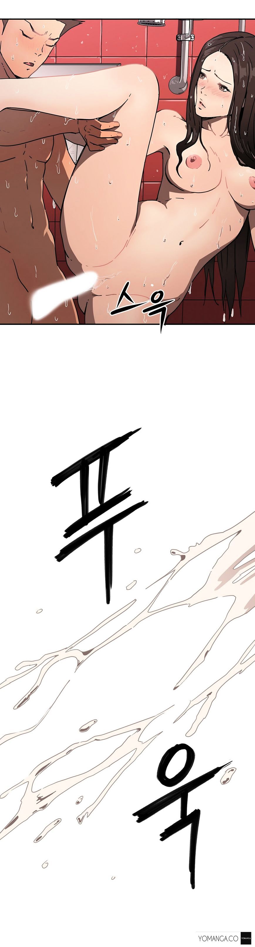 image-komik-refrain-love-chapter-15-7/50