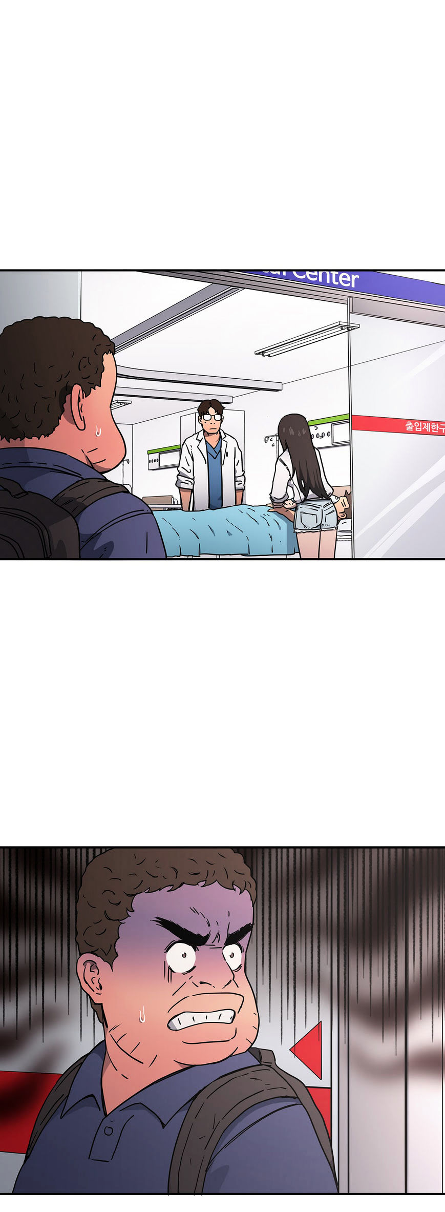 image-komik-refrain-love-chapter-15-14/50