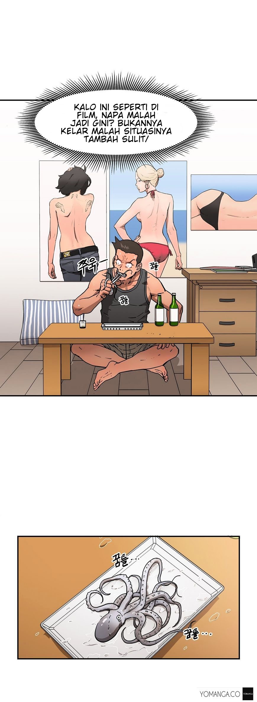 image-komik-refrain-love-chapter-15-30/50