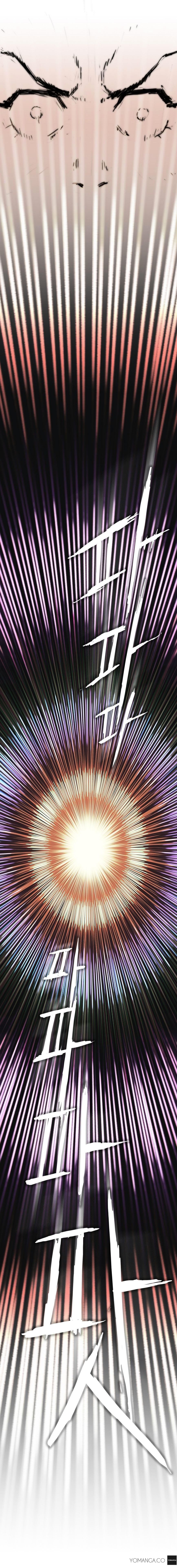 image-komik-refrain-love-chapter-3-21/25