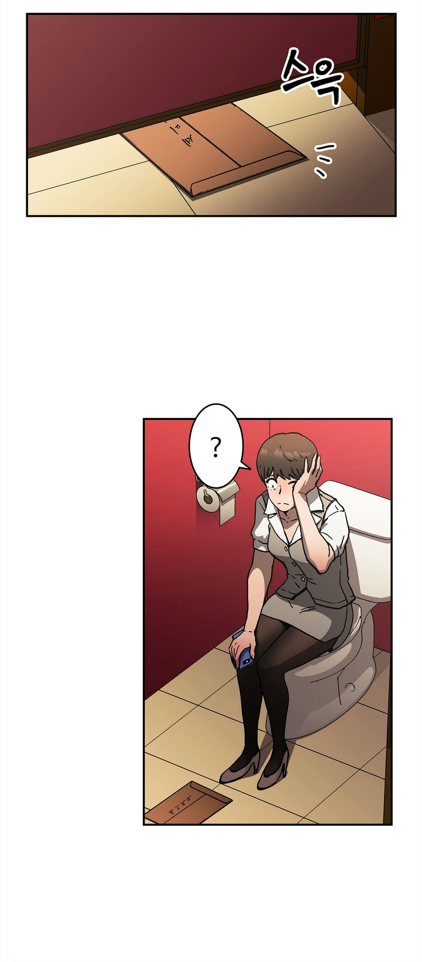 image-komik-refrain-love-chapter-32-25/36