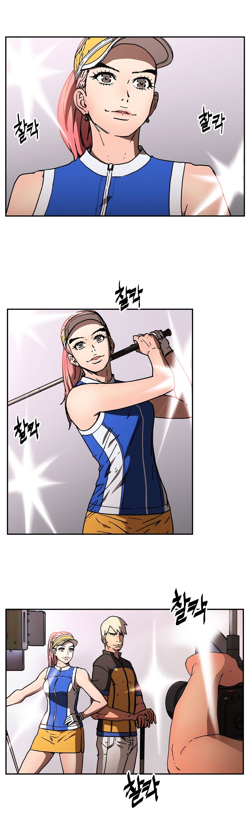 image-komik-refrain-love-chapter-33-9/28