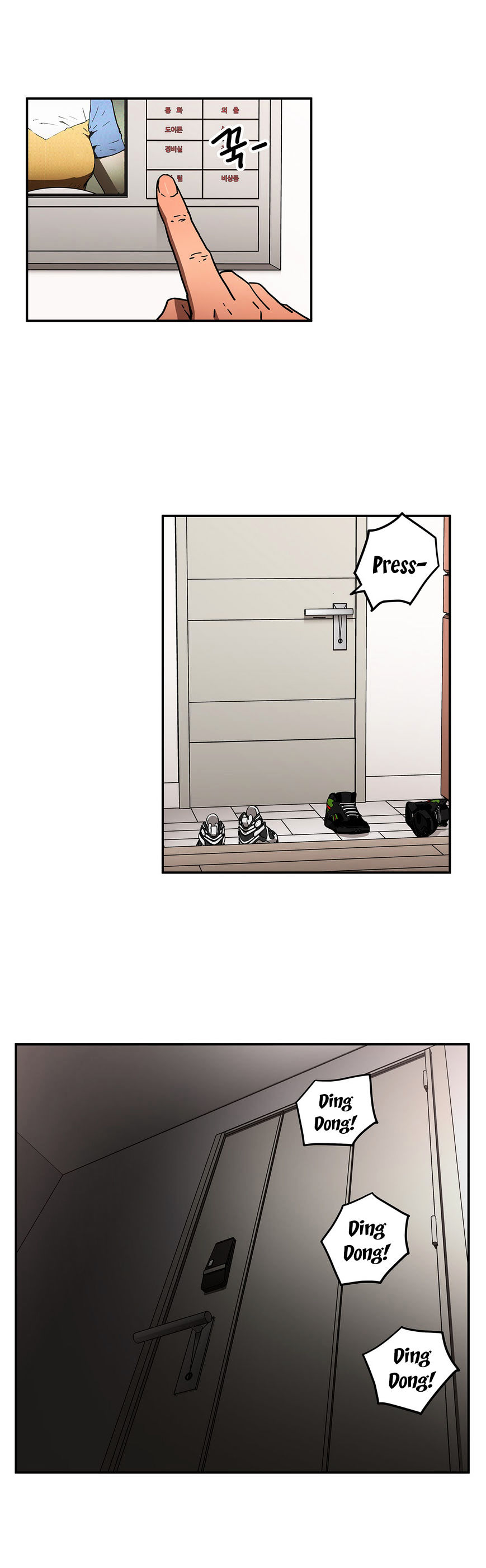 image-komik-refrain-love-chapter-33-18/28