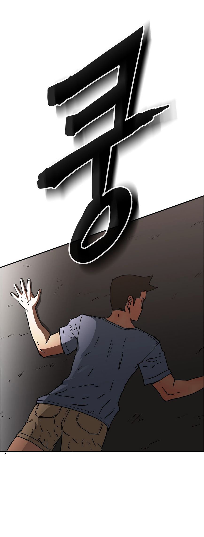 image-komik-refrain-love-chapter-33-25/28