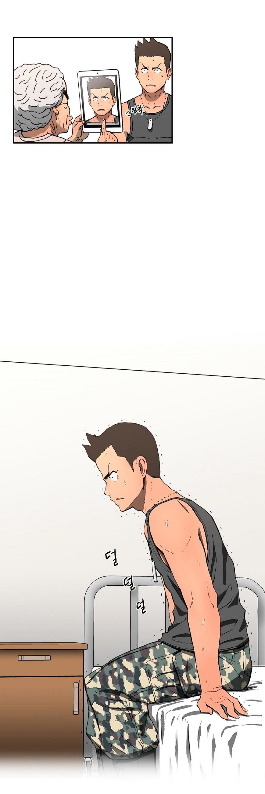 image-komik-refrain-love-chapter-4-21/33