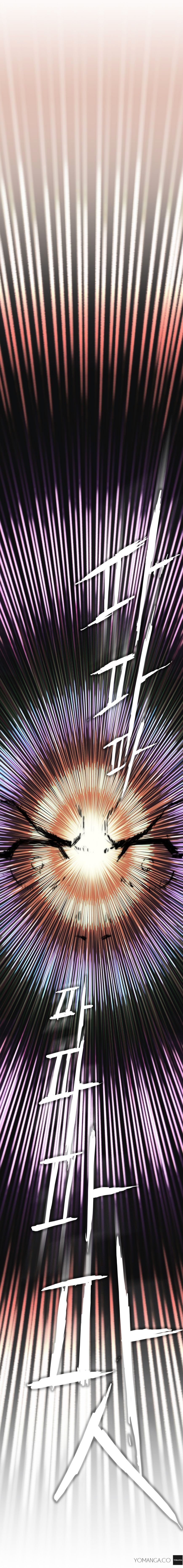 image-komik-refrain-love-chapter-5-13/27