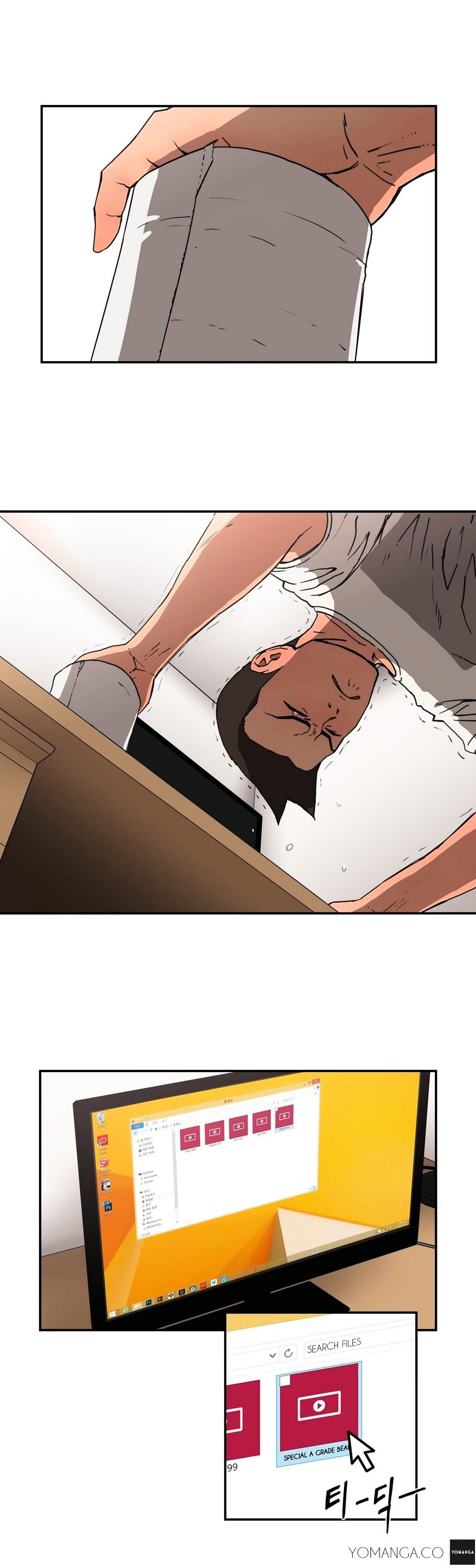 image-komik-refrain-love-chapter-7-13/26