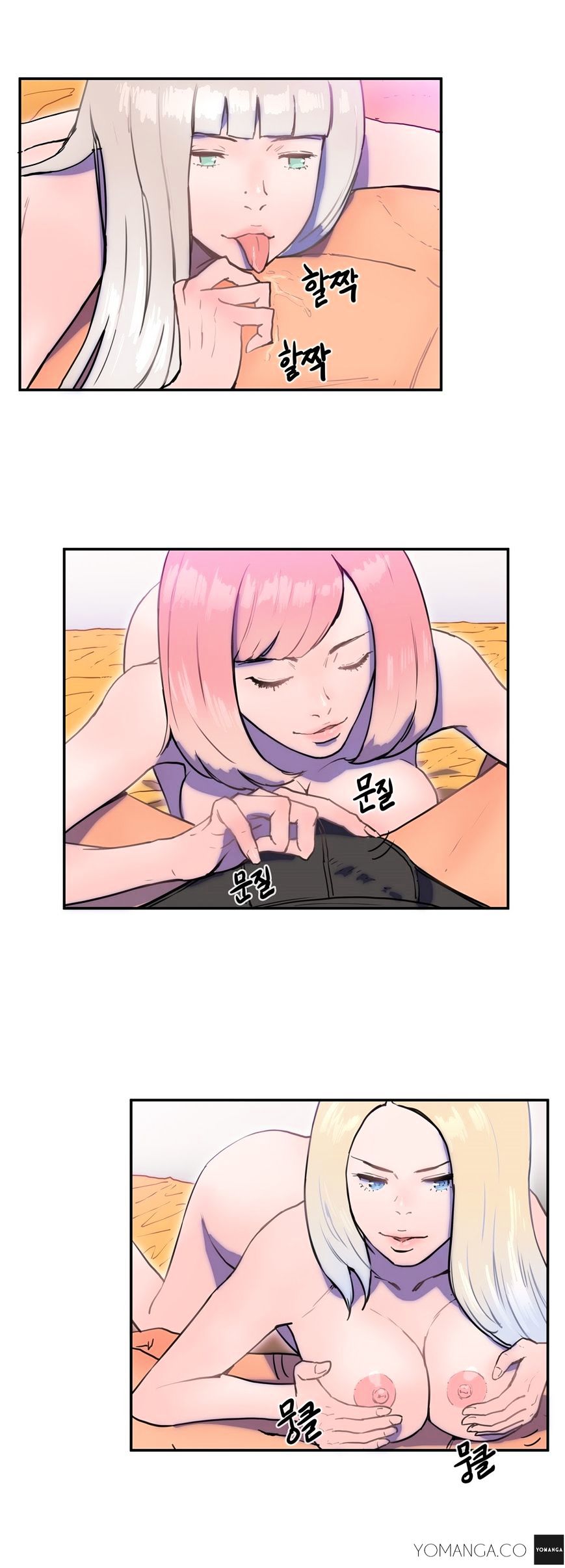 image-komik-refrain-love-chapter-7-19/26