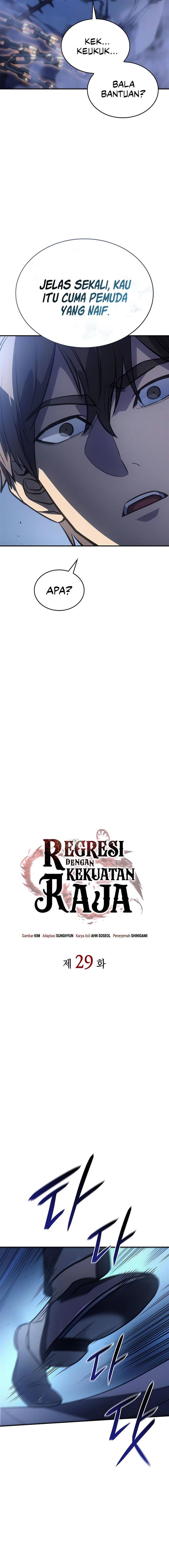 image-komik-regressing-with-the-kings-power-chapter-29-4/24