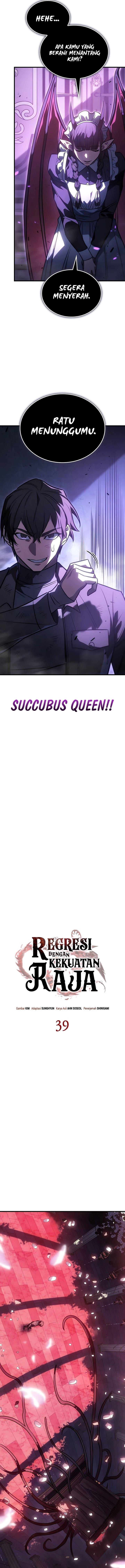 image-komik-regressing-with-the-kings-power-chapter-39-4/19