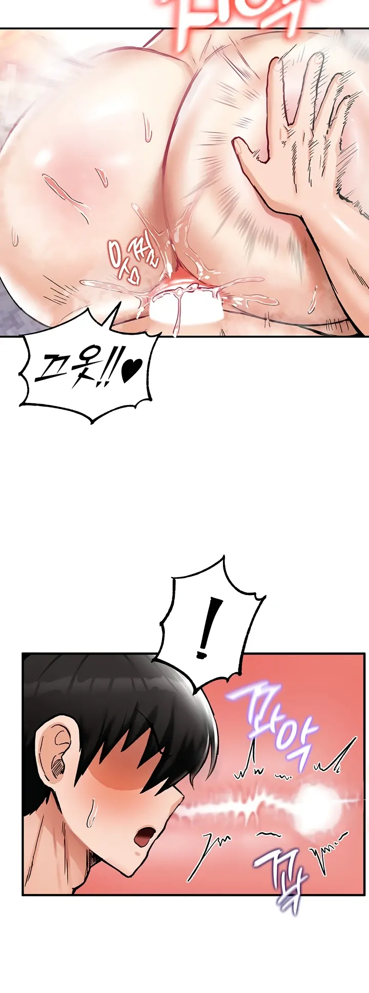 image-komik-regression-soldier-female-conquest-chapter-13-20/37