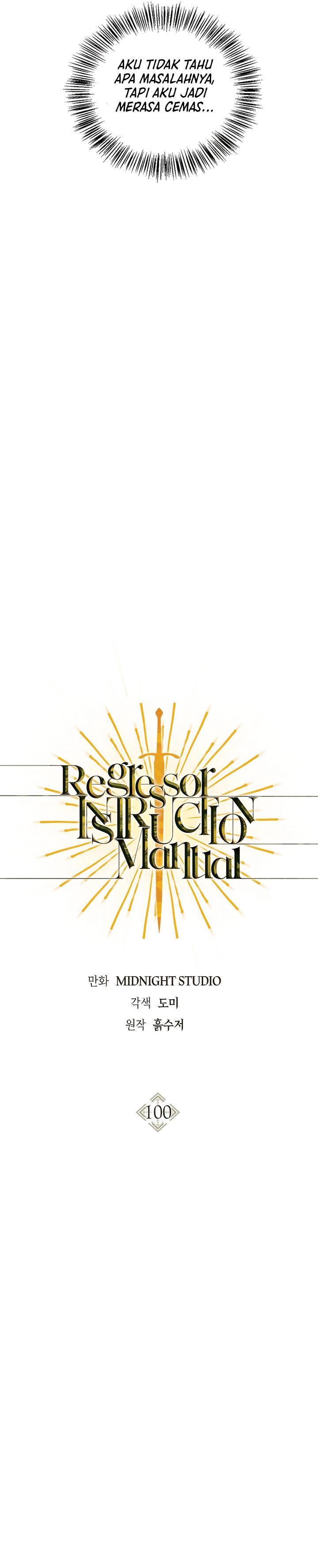 image-komik-regressor-instruction-manual-chapter-100-20/45