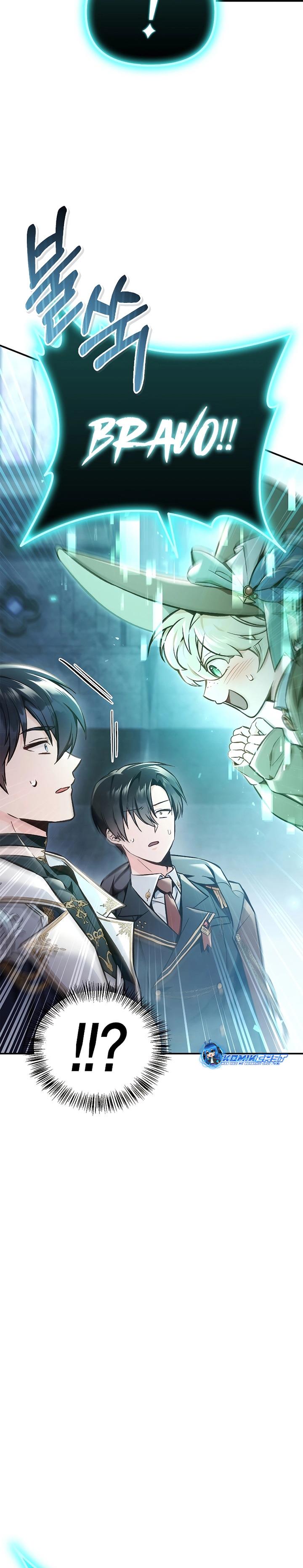 image-komik-regressor-instruction-manual-chapter-101-3/51