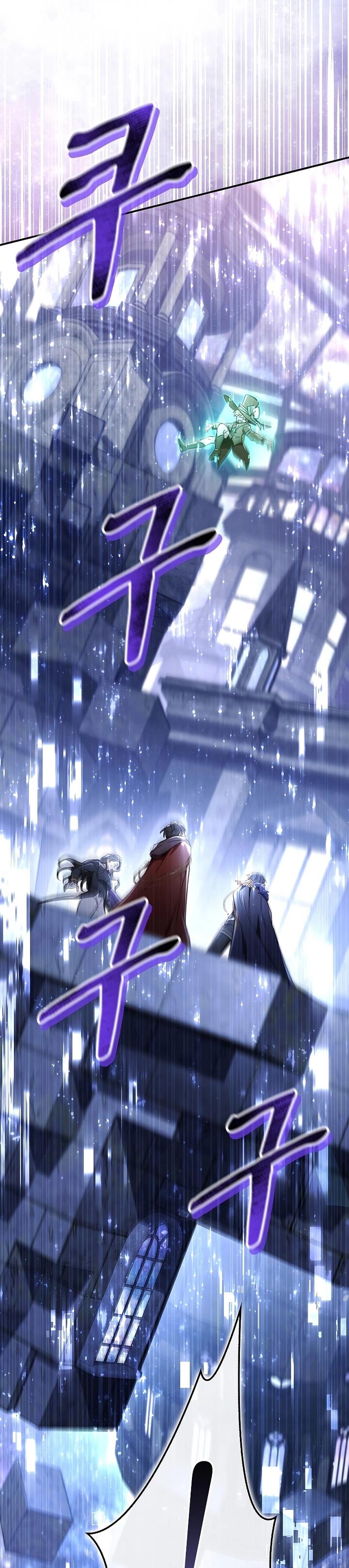 image-komik-regressor-instruction-manual-chapter-101-16/51