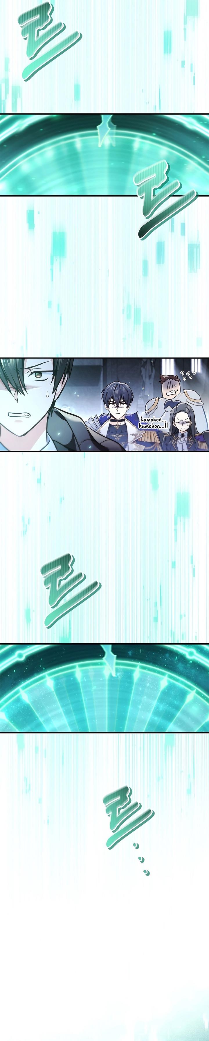 image-komik-regressor-instruction-manual-chapter-101-47/51