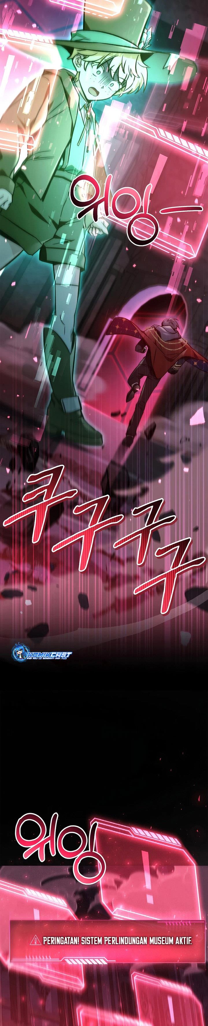 image-komik-regressor-instruction-manual-chapter-102-41/51