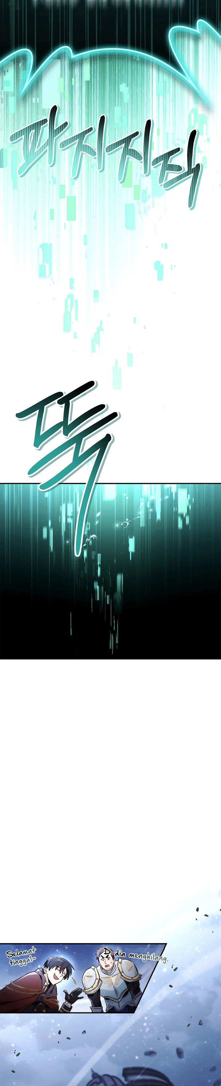 image-komik-regressor-instruction-manual-chapter-102-47/51