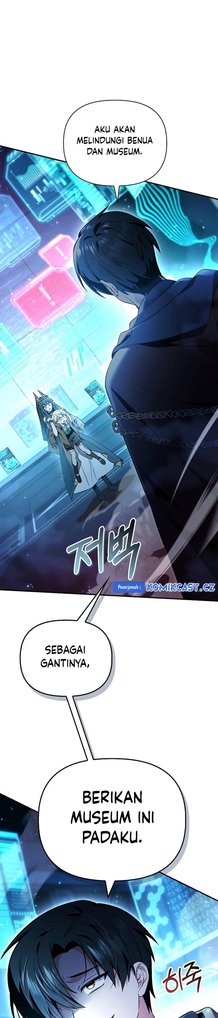 image-komik-regressor-instruction-manual-chapter-104-0/42