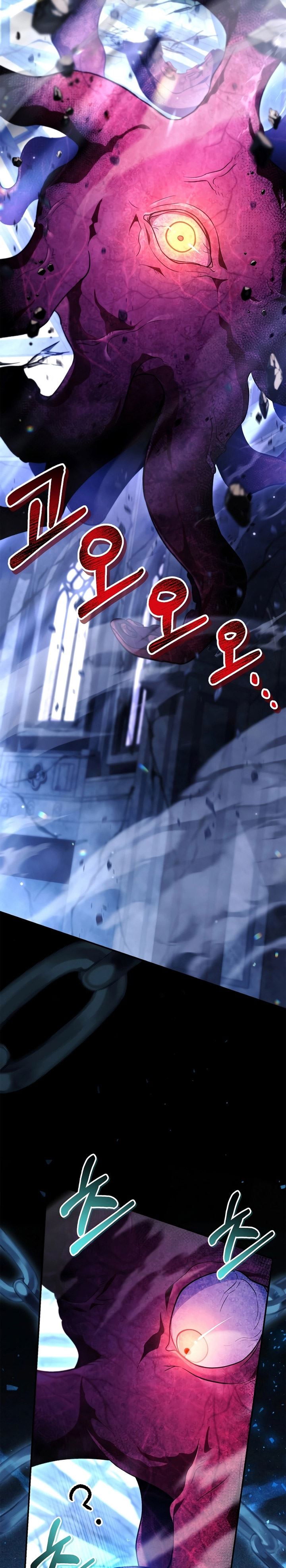 image-komik-regressor-instruction-manual-chapter-104-10/42