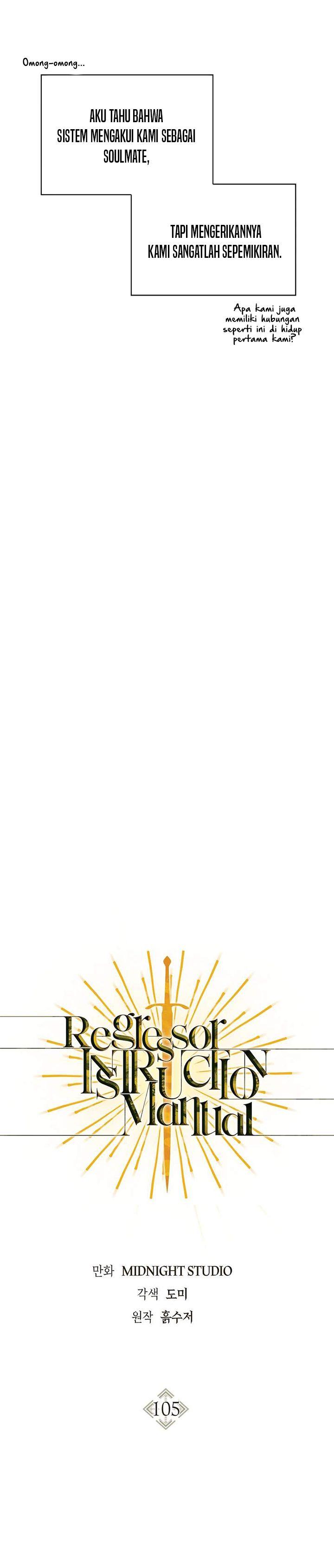 image-komik-regressor-instruction-manual-chapter-105-12/48