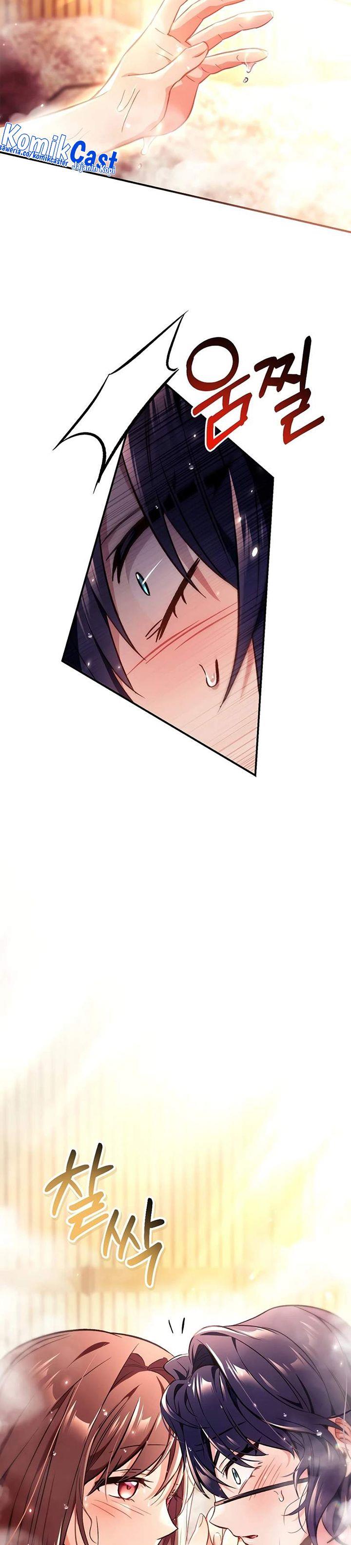 image-komik-regressor-instruction-manual-chapter-105-38/48